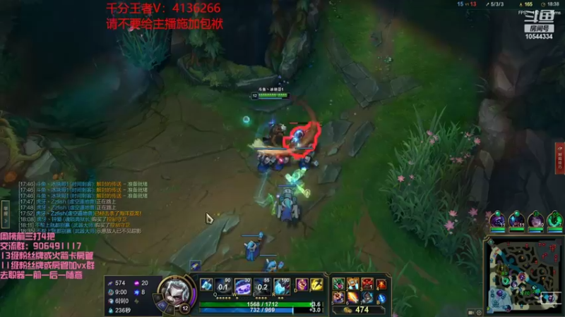 【2022-03-04 16点场】冰块哥ekko：十号前回1400