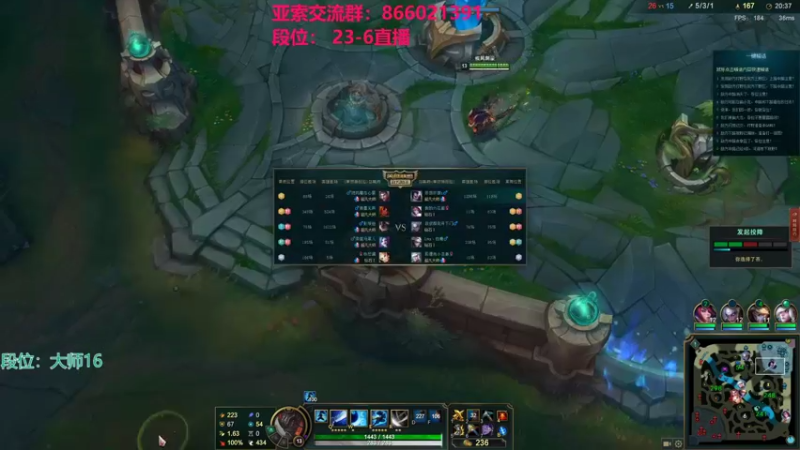 【2022-03-07 16点场】凉风亚索yasuo：快乐风男：亚索or永恩