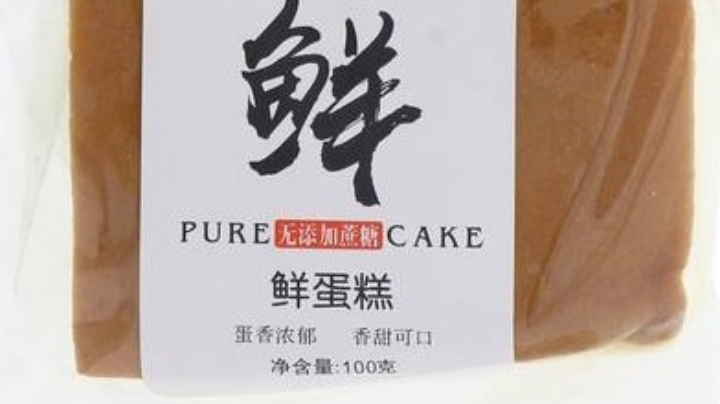 嘻嘻嘻