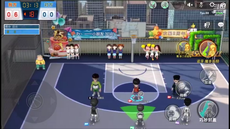 【2022-03-06 22点场】丶把球传给我：随便玩玩 ～！