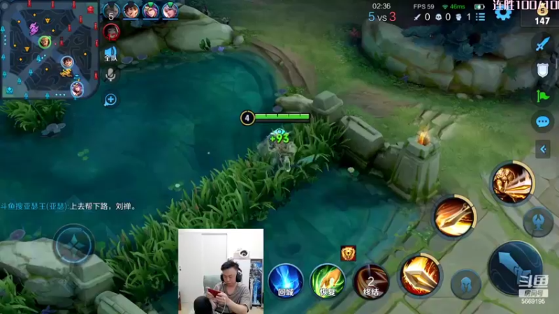 【2022-03-07 01点场】亚瑟王丶Z：百胜已成功！60星单排中！