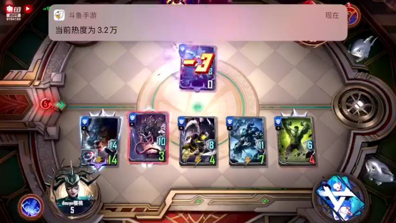 【2022-03-06 14点场】樱桃mike：漫威对决喜欢