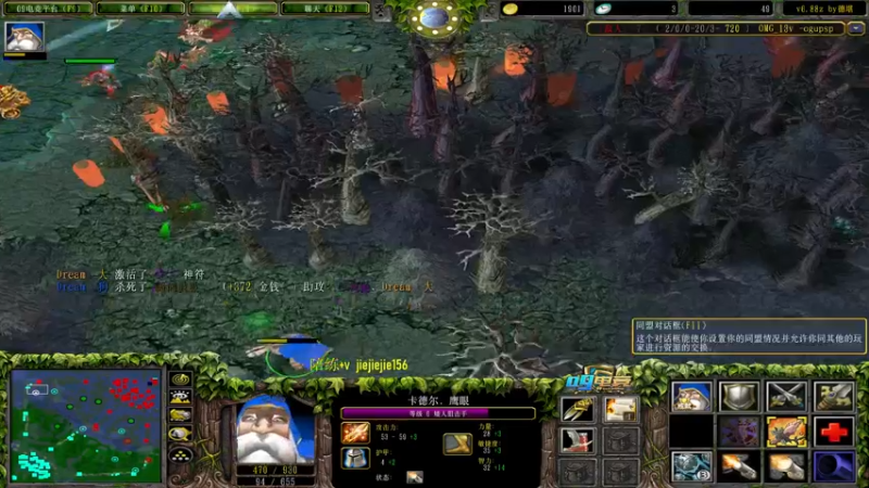 【2022-03-07 13点场】肖璐s：早上好啊 ！ 5264153