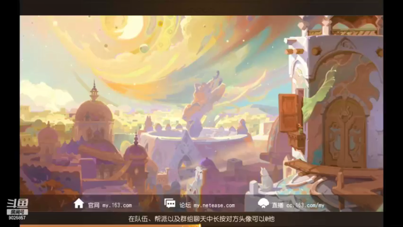 【2022-03-07 14点场】蓝绵YonHen：全网最菜 9025857