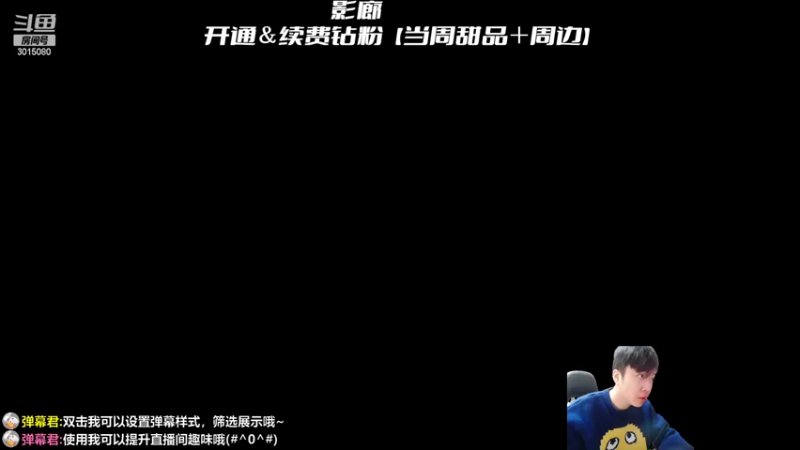 【2022-03-07 15点场】机长YG：【机长】解压爽游！直播中！