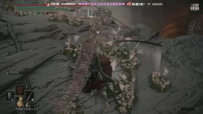 【2022-03-06 22点场】谭机霸开播了：⭐【霸霸】翻滚，A，倒地！艾尔登法环