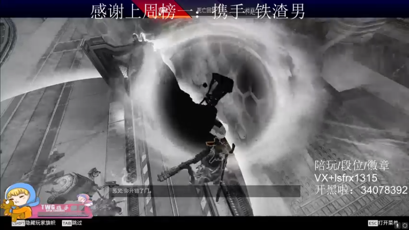 【2022-03-07 06点场】携手很酷：【携某人】打不过青铜的猎杀者