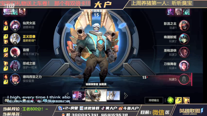 【2022-03-07 08点场】大户呀：已国1猫！接下来想看冲啥！
