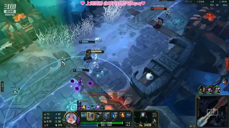 【2022-03-06 23点场】最初的可可：黑色自定义呀