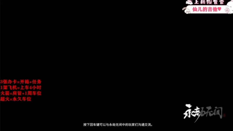 【2022-03-07 13点场】余月初五：【可上车】没有人比我更手残了吧