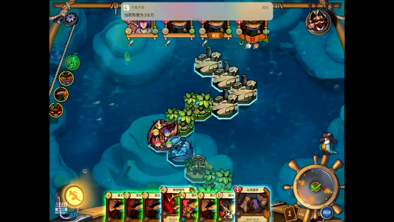 【2022-03-06 14点场】晴天冰淇淋c：哇偶，好吃的冰淇淋