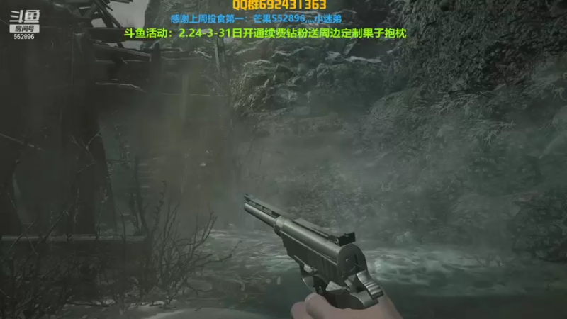 【2022-03-07 01点场】芒果Ace：果子--洗手战神8