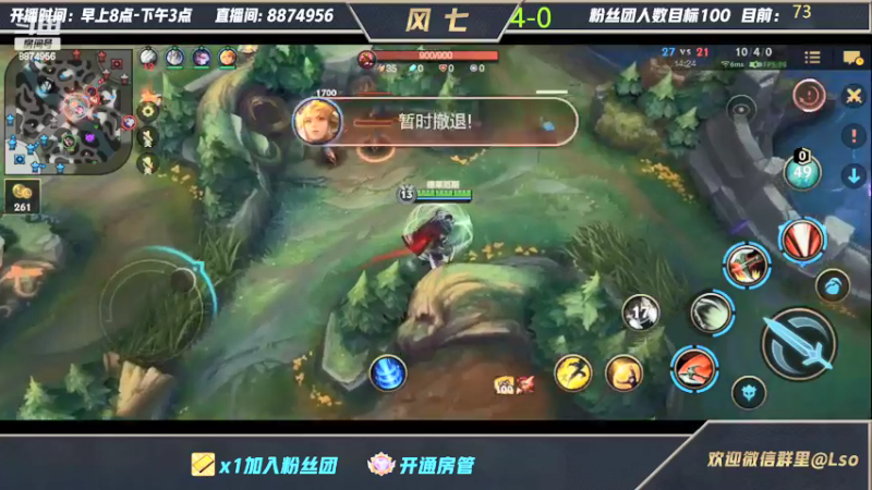 【2022-03-07 10点场】风七丶丶：从不输对线的盖伦