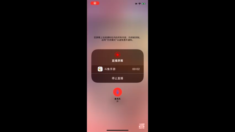 【2022-03-02 20点场】请叫我呸呸呸丶：职业道具一张办卡永久上车