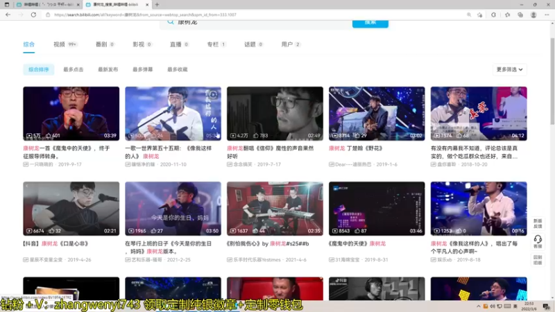 【2022-03-06 22点场】伽罗王丶：麻将比赛不夺冠加班一周