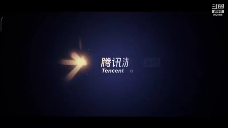 【2022-03-07 12点场】DY科神大大：玄中记一起来玩呀