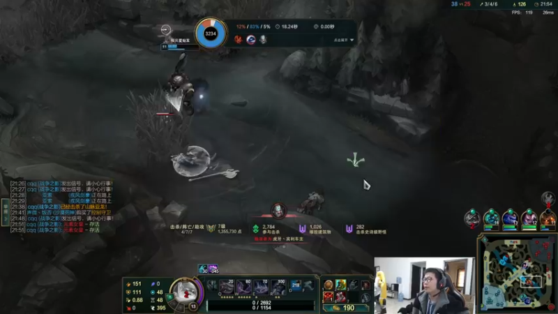 【2022-03-07 16点场】余小C真的很强：余小C：早上好，鱼人来了