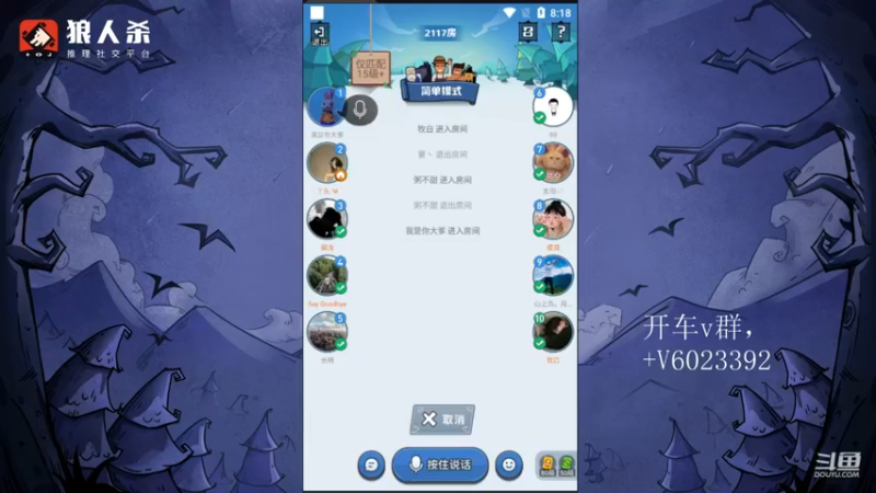 【2022-03-07 20点场】牧白o：牧白的直播间