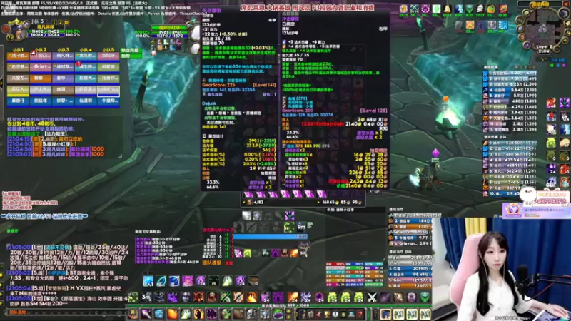 【2022-03-06 21点场】雨凡呀：席瓦莱恩女团长❤火锅18把刀了！我4把！