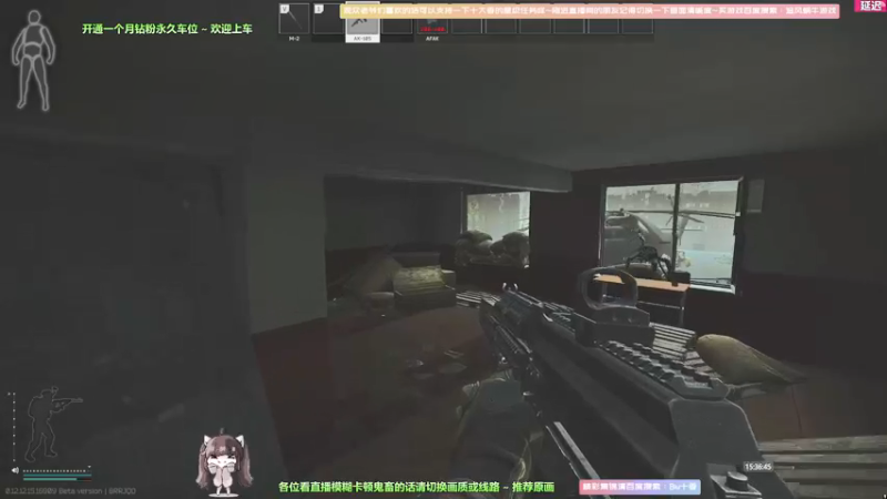 【2022-03-06 15点场】Biu十香：【斗鱼第一画质】钻粉车位永久~逃离塔克夫