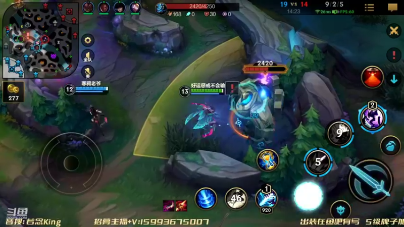 【2022-03-06 19点场】若念king：宗师上王者  第一惩戒