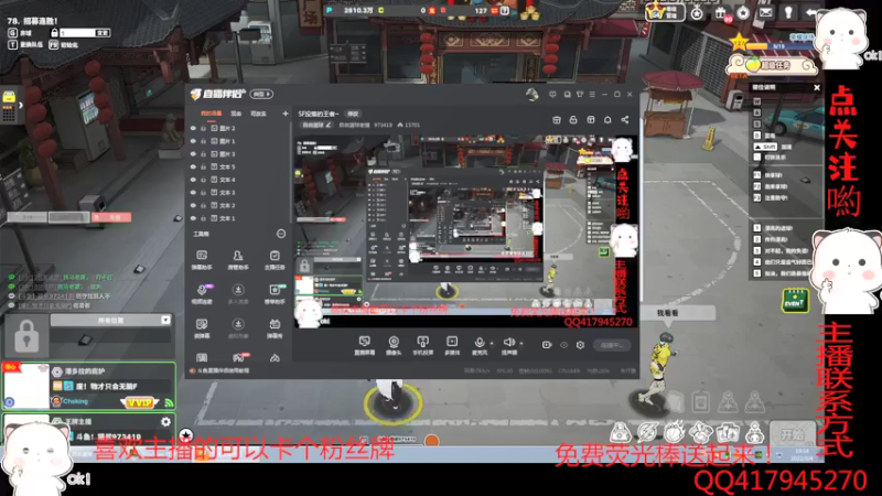 【2022-03-04 19点场】自由篮球老猫：SF没落的王者~