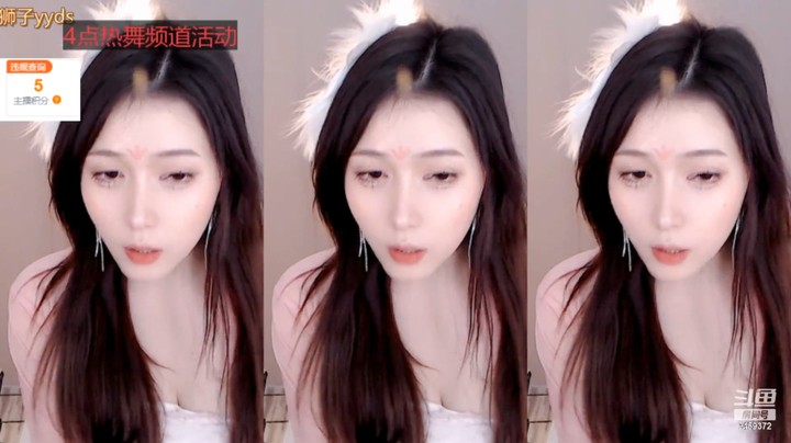 哎呀小薯条美女小姐姐真好看啊