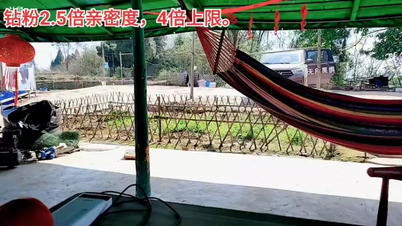 【2022-03-07 11点场】川味箩卜：人间至味是清欢  757122