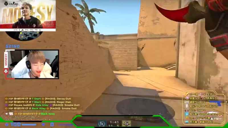 【2022-03-05 11点场】Jensen凡灬：【杰森】不骂人的第七天