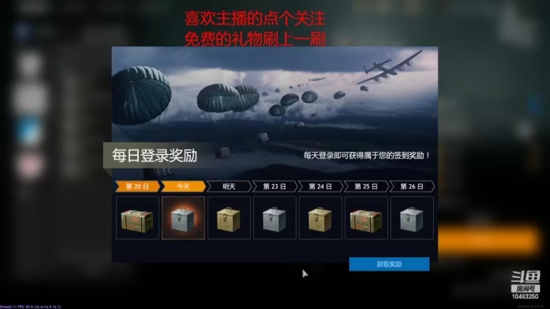 【2022-03-03 17点场】战火互娱丶刀哥：游戏：从军国服二测10号开始