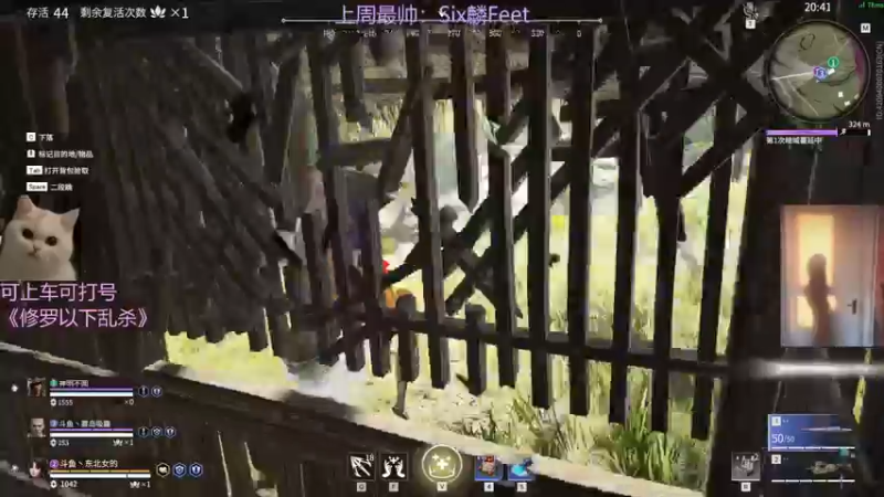 【2022-03-05 21点场】东北女的：【有车位】坠日猛妹冲修罗