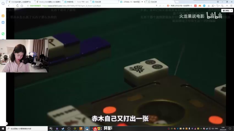 【2022-03-06 05点场】馨儿MIRANDA：【馨儿】开开心心努努力力