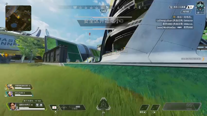 【2022-03-07 07点场】小小青蛙笑i：蛙神：千篇一律 野区是我家