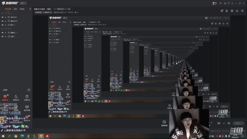 【2022-03-07 22点场】胸肌很大的良小伞：韩服冲王者局