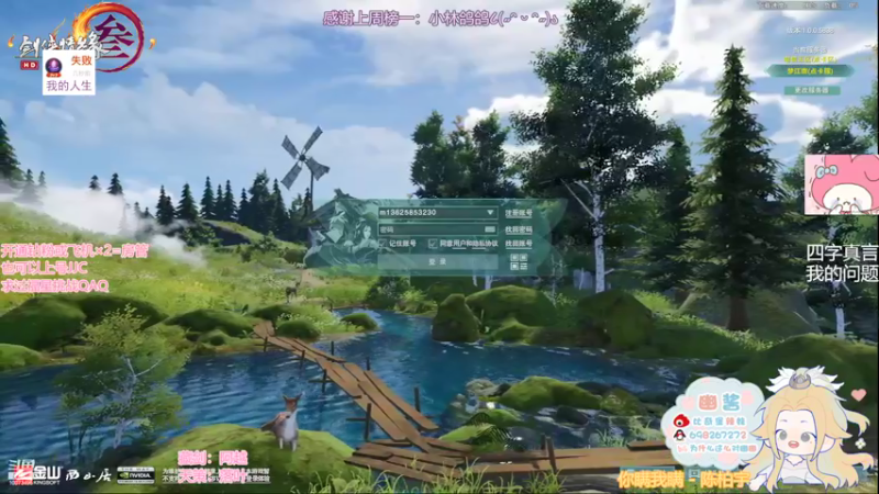 【2022-03-06 22点场】小小幽酱：【蛊幽幽】奶毒时间到