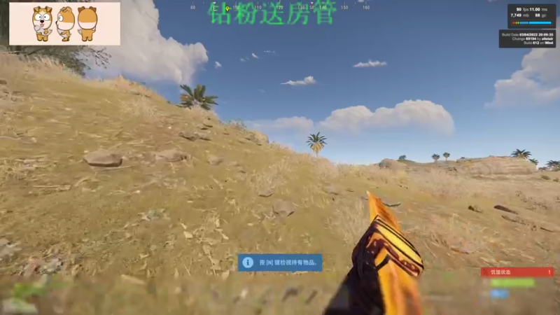 【2022-03-07 19点场】GY阳哥：精致的直播提供给大家