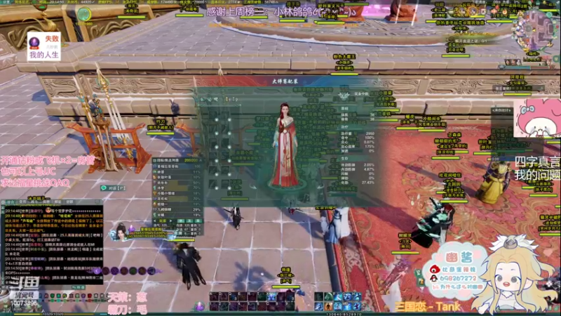 【2022-03-05 20点场】小小幽酱：【蛊幽幽】海选苍霸毒丸丸