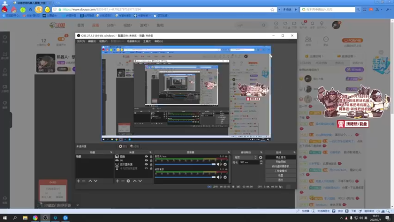 【2022-03-07 13点场】训练把场机器人：机器人：想学重装坦克？来这就对了！