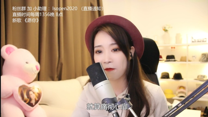 【音乐】亮声Open的精彩时刻 20220307 21点场