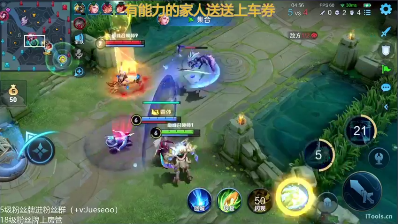 【2022-03-06 23点场】小角色ovo：雀神归来今晚必冠！（打卡可送上车券）