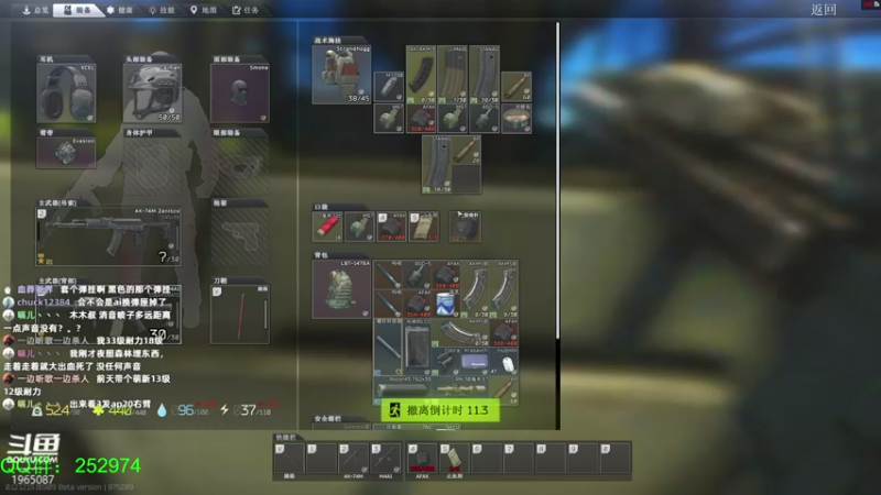 【2022-03-04 00点场】木木叔丶：不开挂，也许是你对游戏最后的坚持~