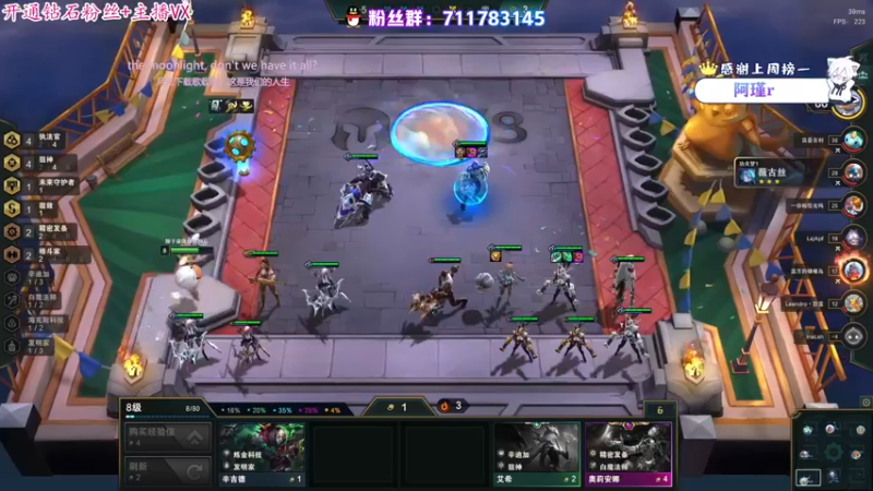 【2022-03-07 19点场】少年梦QVQ：我们一起向前看！~6515595