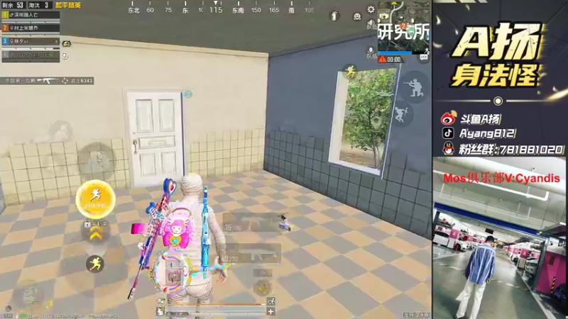 【2022-03-07 17点场】A扬丷：《单4黄金大豆赛》