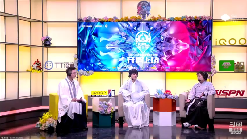 【2022-03-06 23点场】YTG丶落幕：小游戏环节