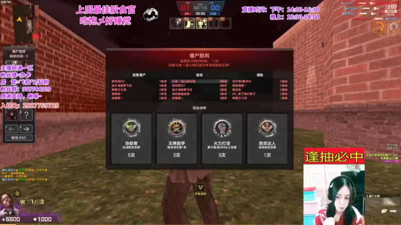 【2022-03-07 16点场】凌儿响叮当灬：姐就是女王，自信放光芒~