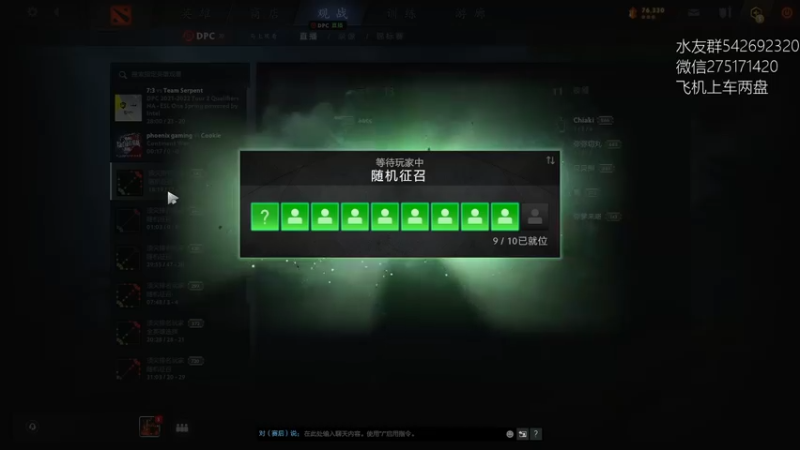 【2022-03-07 12点场】小粥泥浆：关键词:相位巫师之刃 版本答案!!