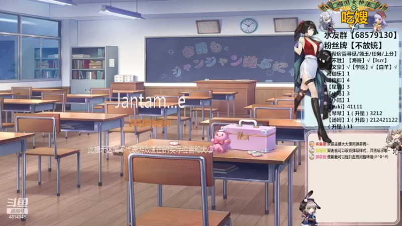 【2022-03-06 10点场】不麦书屋：【3喵】帮领玉上分寻觅任务