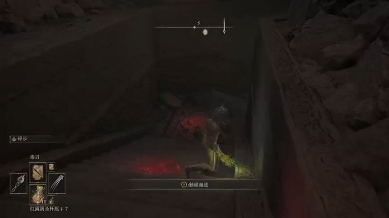 【2022-03-05 01点场】丶子魂魄兮为鬼雄：雄：DAY7！探索信仰吧！