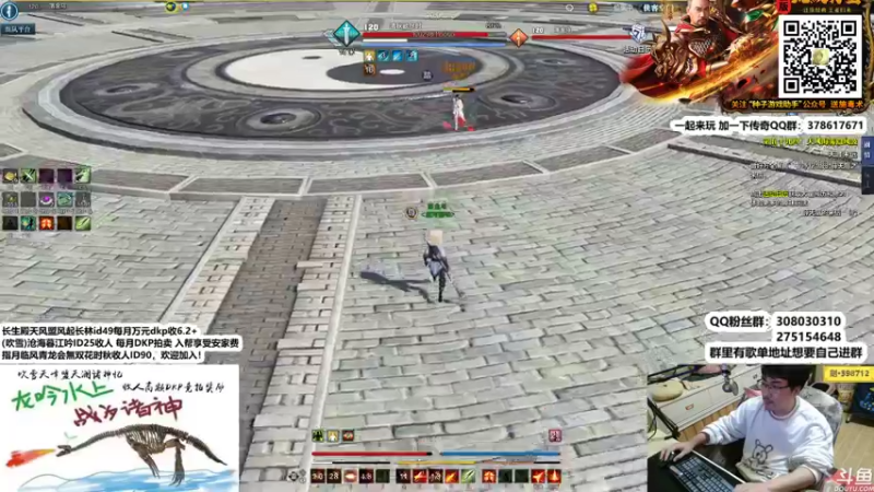 【2022-03-07 00点场】最恶之劍：唯有论剑能让我停息！！！