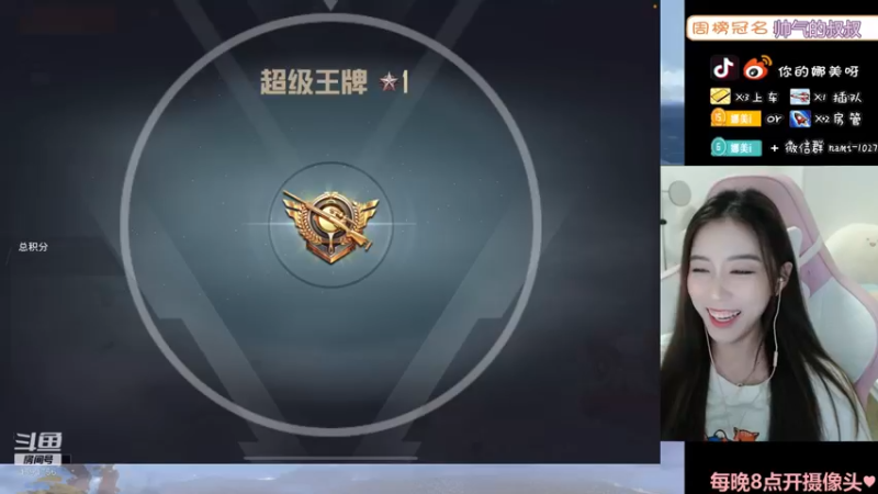 【2022-03-07 00点场】人间小娜美：我和我的冤种队友~